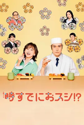 靓妹系列之不羁十七岁封面