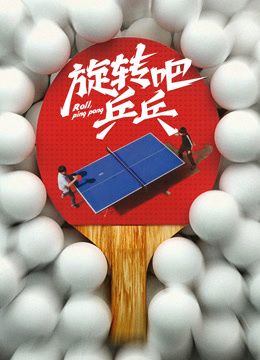 惨遭蹂躏的大学校花封面