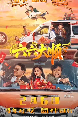 电动牙刷刷尿孔封面
