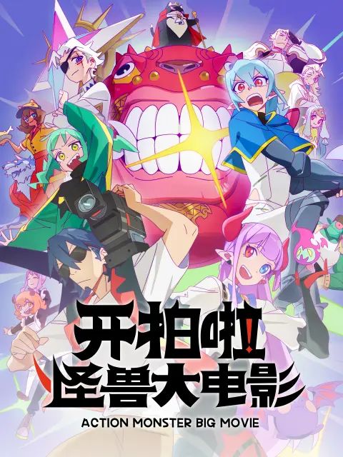 武媚娘传奇封面