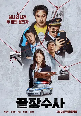 召唤魅魔动漫第1季免费观看封面